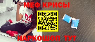 СК Среднеуральск