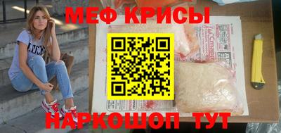 СК Среднеуральск