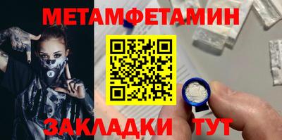 MESCALINE Старая Купавна